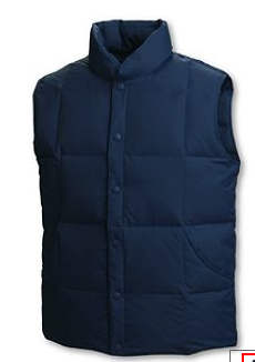 It’s On Sale: Lands’ End Down Vest