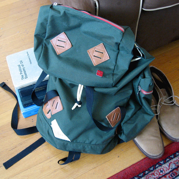 My Kelty Backpack