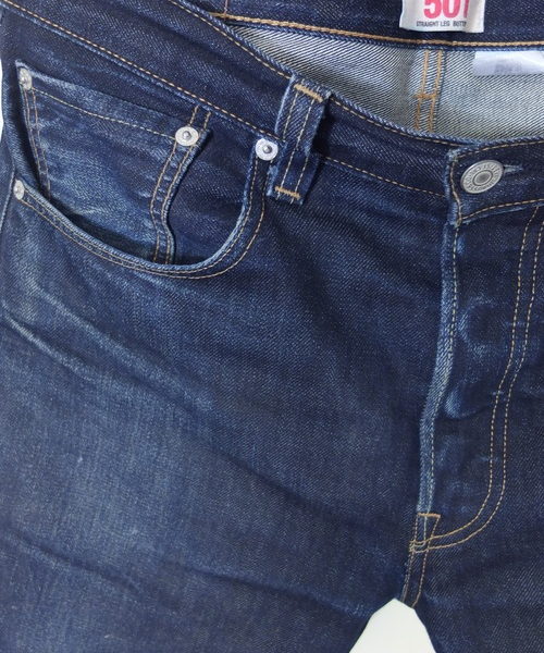 the value of plain old Levi’s 501s