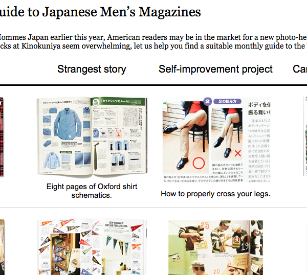 A guide goofing on Japanese men’s magazines