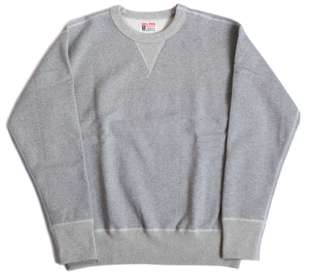 My Favorite Sweatshirt