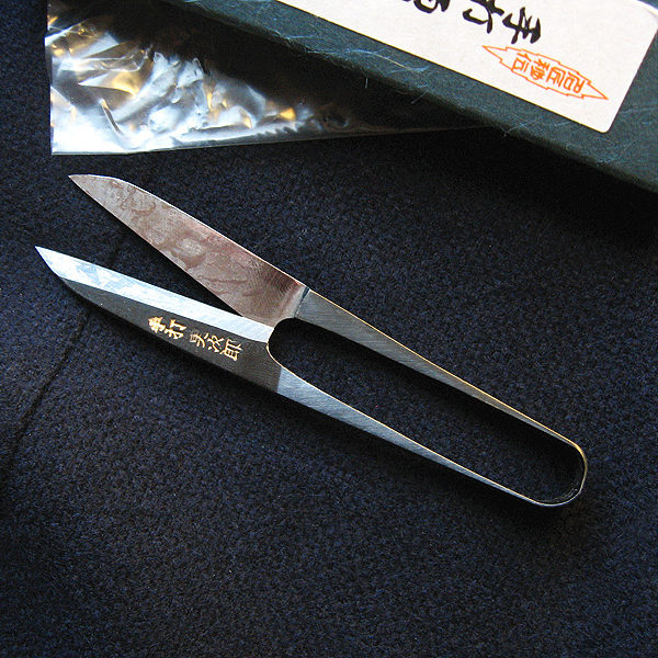 Yujiro Thread Cutters