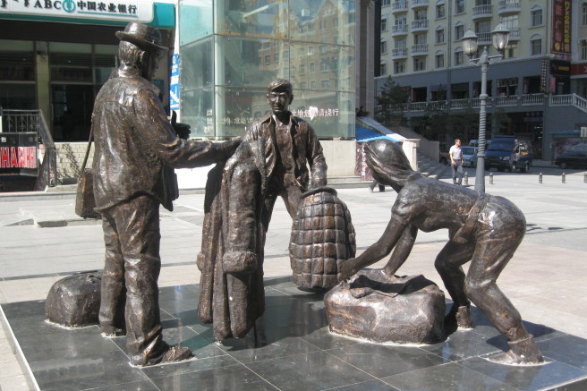 Russia’s Clandestine Showrooms