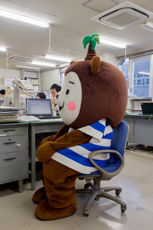 Don’t Dress for the Job You <i>Have</i>…