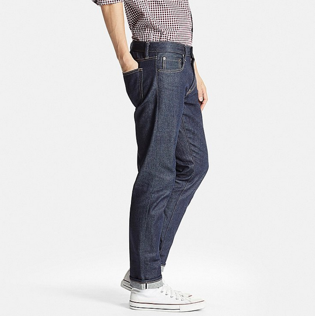 Uniqlo selvedge skinny discount fit tapered jeans