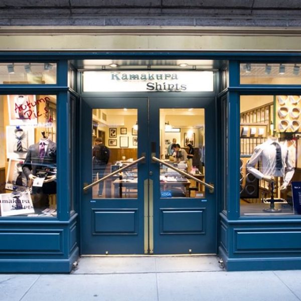 Taking Ivy: Kamakura Shirts Closing U.S. Store