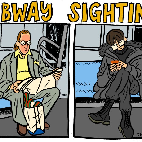 Style & Fashion Drawings: Subway Sighting