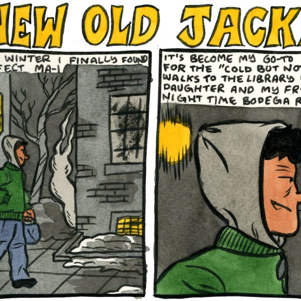 Style & Fashion Drawings: A New Old Jacket